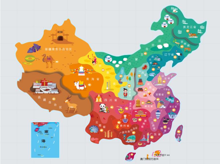 广东省名酒回收.jpg